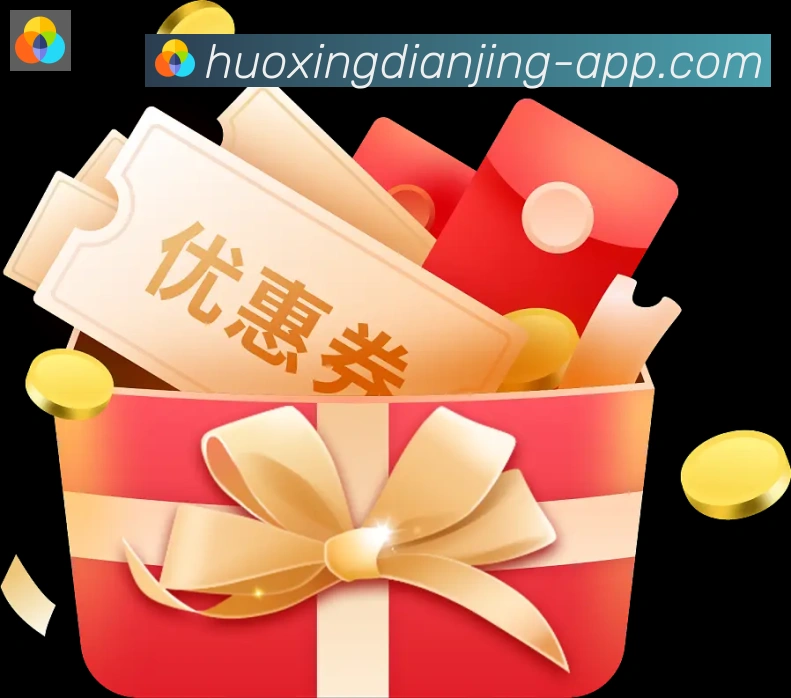 实时数据中心